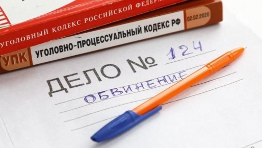 -         15  