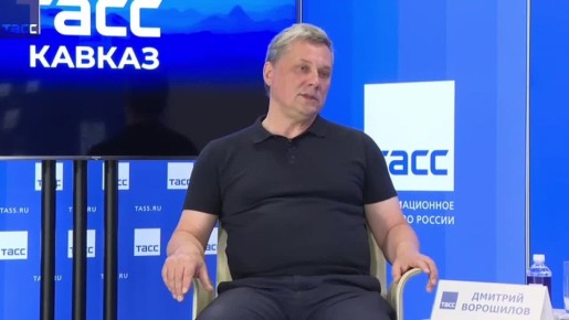         2030 ,      ,    