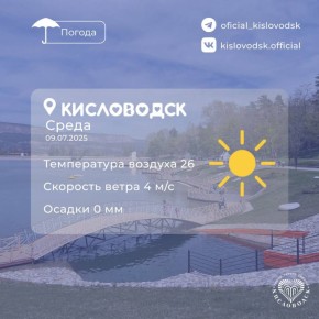  , !.             