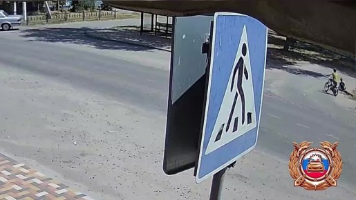    7-        