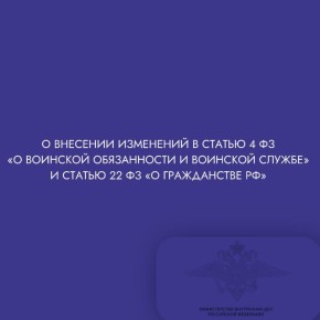    8  2024   281-         