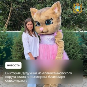           ,    