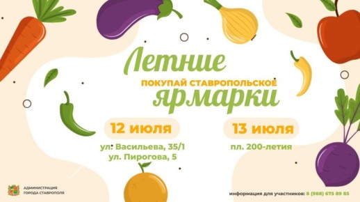           !,   12   . , 35/1,  . , 5 ,  13  -   200-