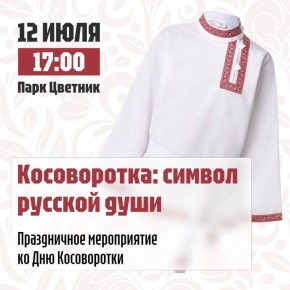 : , 12 ,  17:00       :   ,    