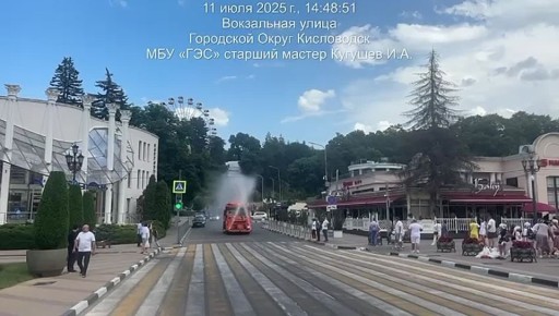 11.07.2025.  !     +30C,      !      ,   