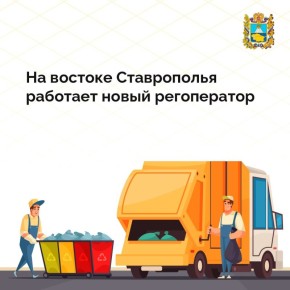  1   , ,         