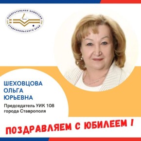      108     
