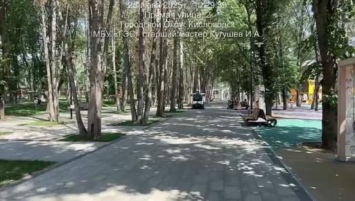 28.07.2025  .         -  