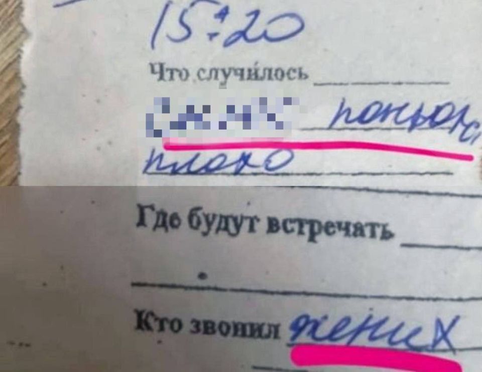      ,    
