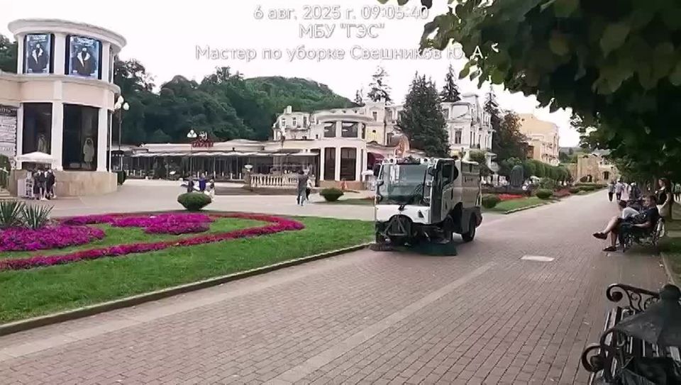 06.08.2025  .         -  . , ,  