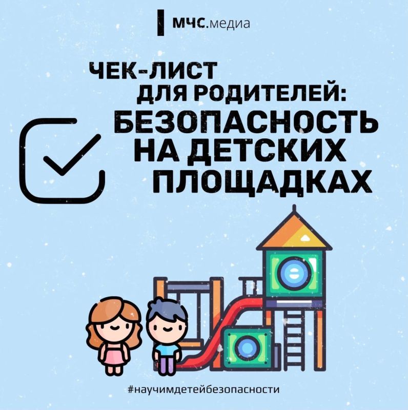 , !.         ,          