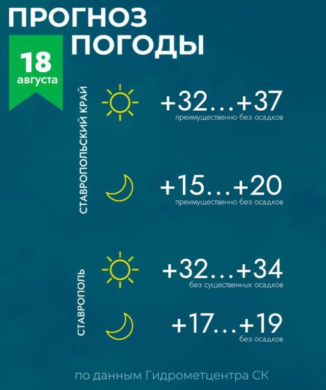    18 