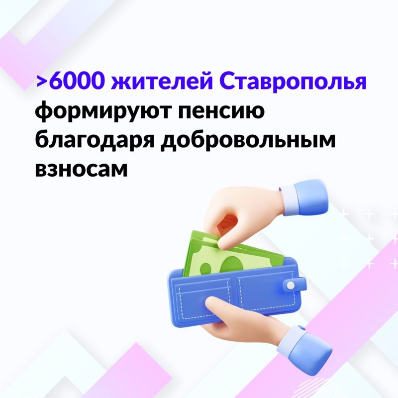   2025  ,   ,       