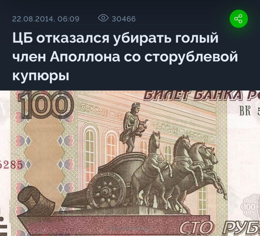    -154,     :  171 