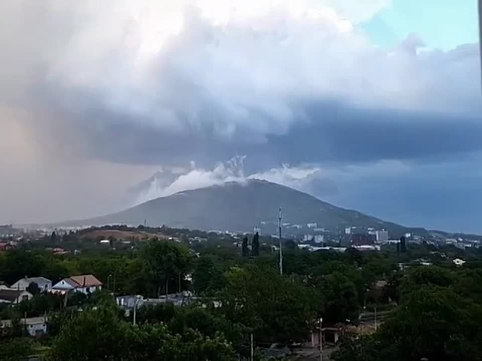 ,  