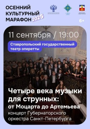  : 11            -,        : ...