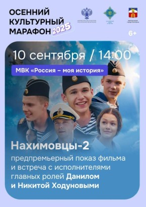  : 10   14:00  -   -       -2