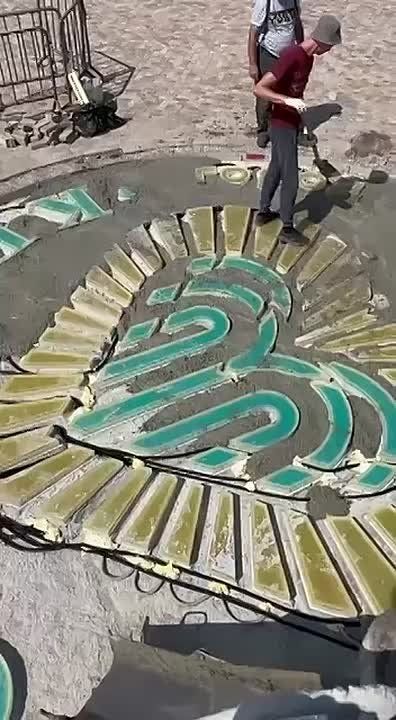  :          