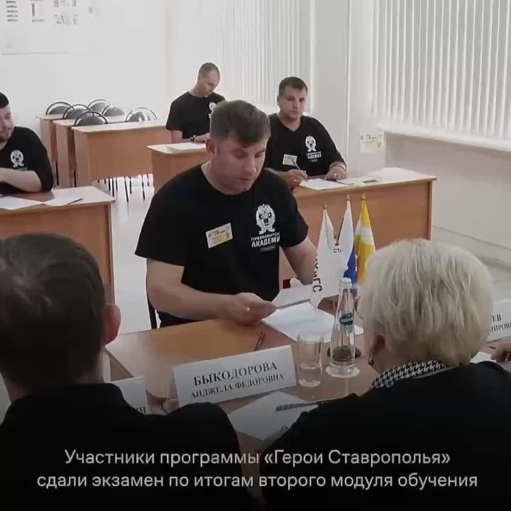  :            