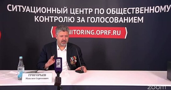 Муниципальные выборы в Ставропольском крае проходят организованно, подчеркнула руководитель общественного штаба в регионе Марина Акинфиева