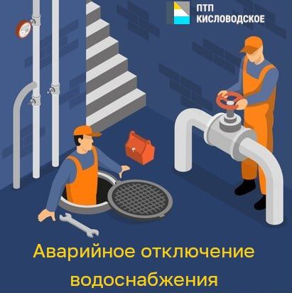 15.09.2025.        D = 100 .  : .  11        : 