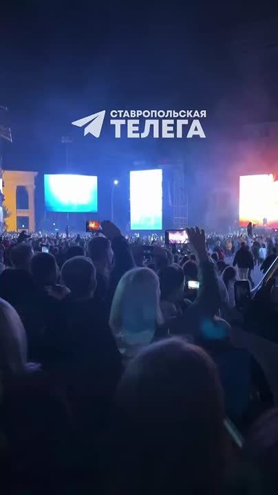 Radio Tapok       