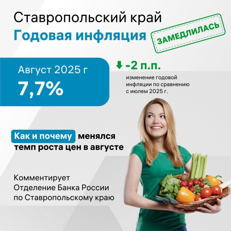       ,     0,9%