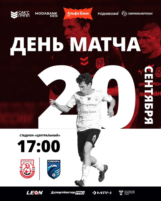    17:00.  
