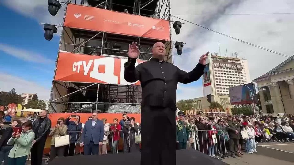             ,          