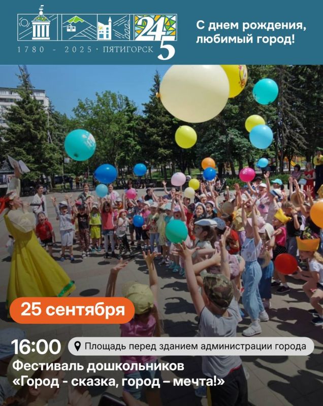  : 25   16:00          ,   !