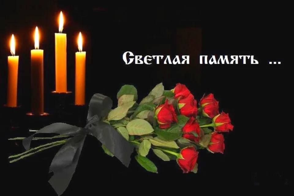   ,    (29.09.2024)  ,  ,   ,        