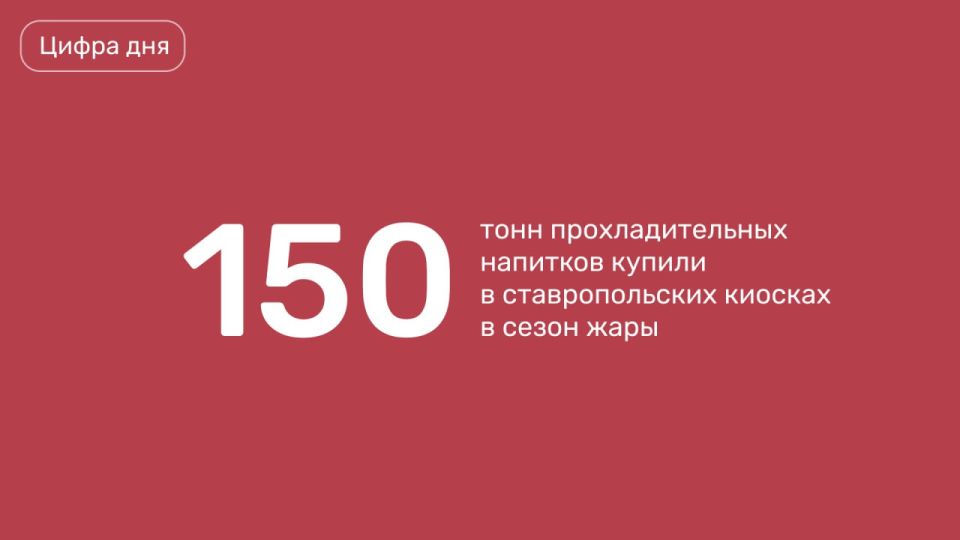           44   ,       ,    