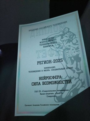     »      !     - 2025!