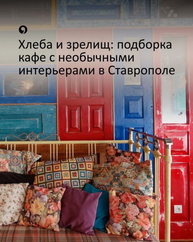   ,       
