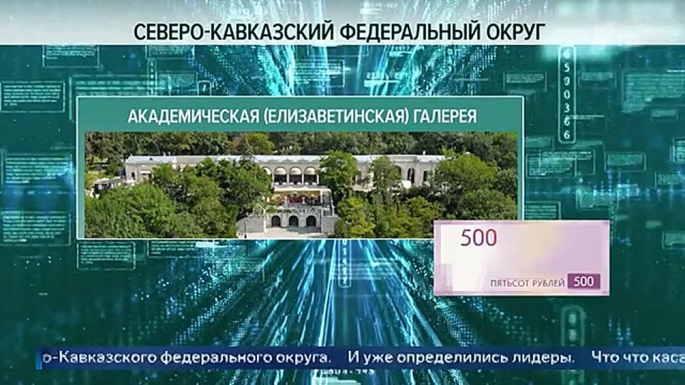           500 :          -  