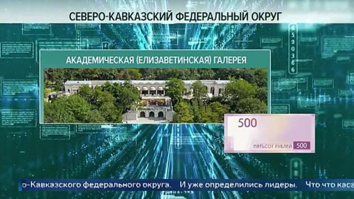          500 :          -  