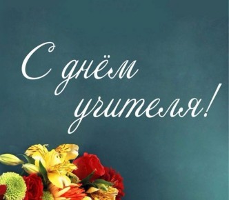    ,   :      , ,   ,   ,   ,   