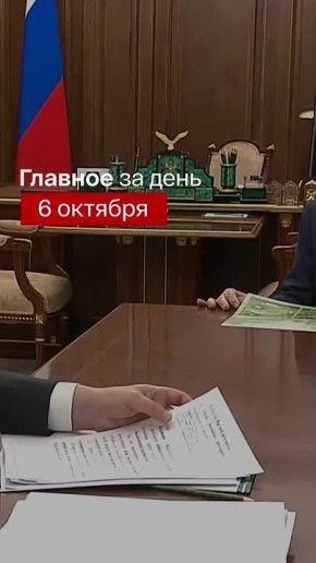    :.     -                   , ...
