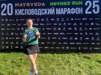                 MAYRVEDA,       Kavkaz.Run