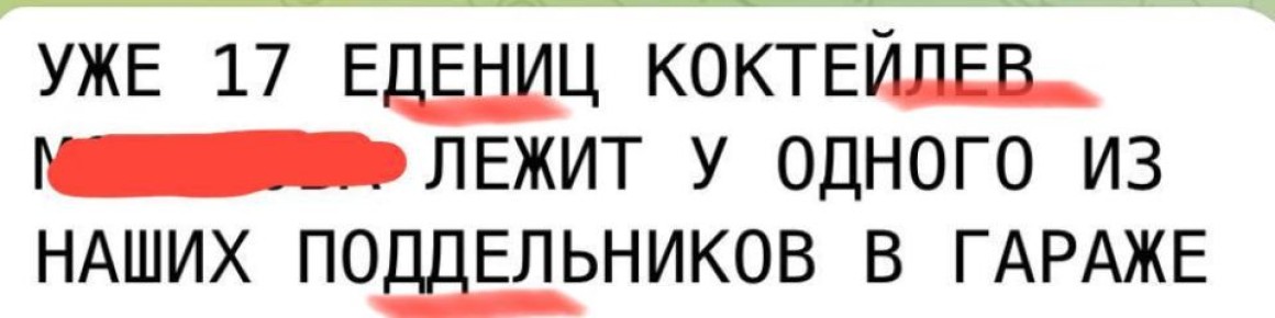  : , , , , ,  (+    ):                