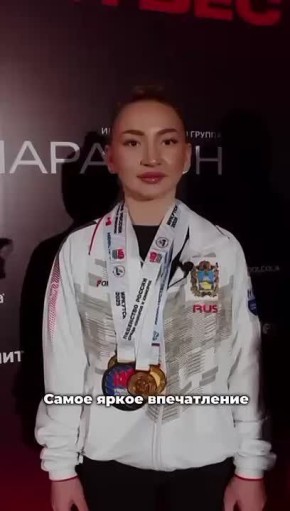 Три золотые медали завоевала тяжелоатлетка из Невинномысска на Первенстве России!
