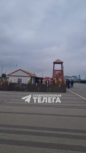       - InRussia - 2025