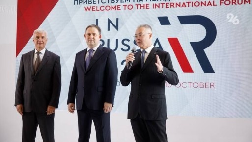  , 9 ,    λ   - InRussia-2025