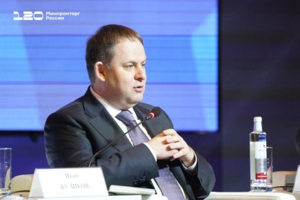 InRussia-2025:       