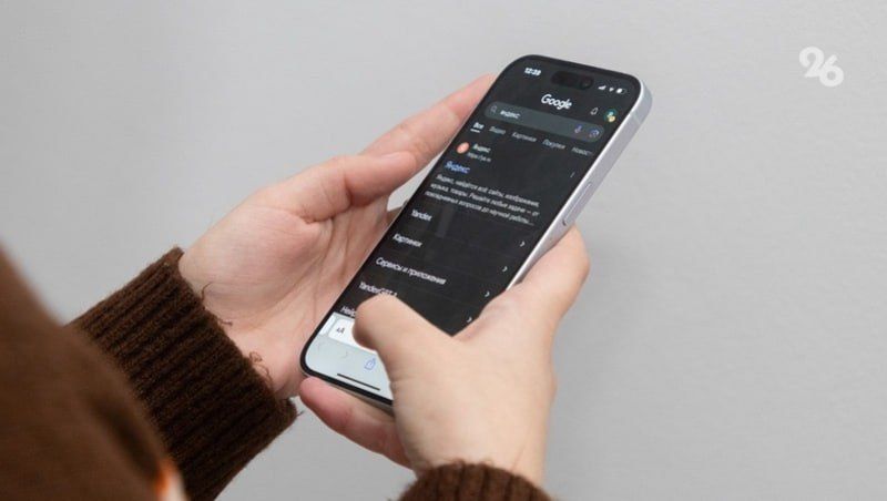 9-летняя девочка отдала мошенникам 50 тыс