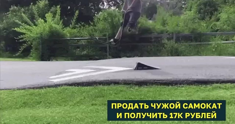 Ставрополец вынес чужой самокат из отеля, продал его и заработал уголовку