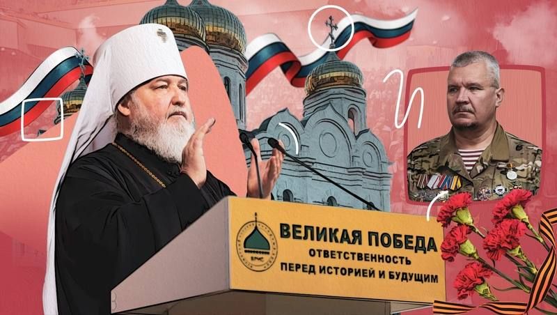 Ставропольский крест и премьера фильма о Будённовске: о чём говорили на закрытии XII форума Всемирного русского народного собора в Ставрополе