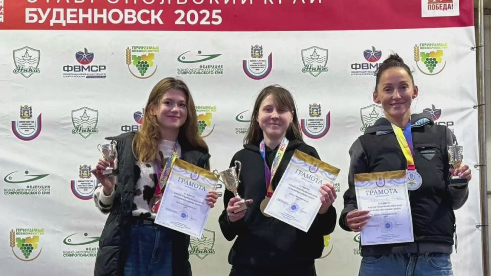 Водно-моторный сезон закрыли в Буденновске