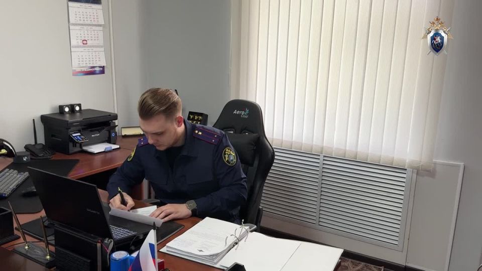 Пятерых ставропольцев обвинили в нападении на полицейских