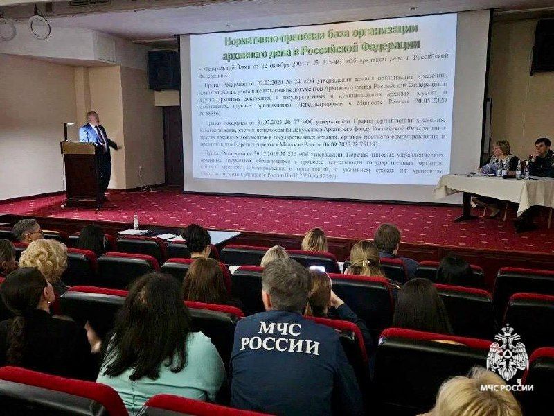 Сотрудники МЧС Ставрополья принимают участие в учебно-методических сборах